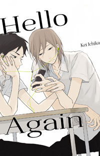 Hello Again (ICHIKAWA Kei)